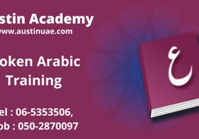 Spoken-Arabic-Training