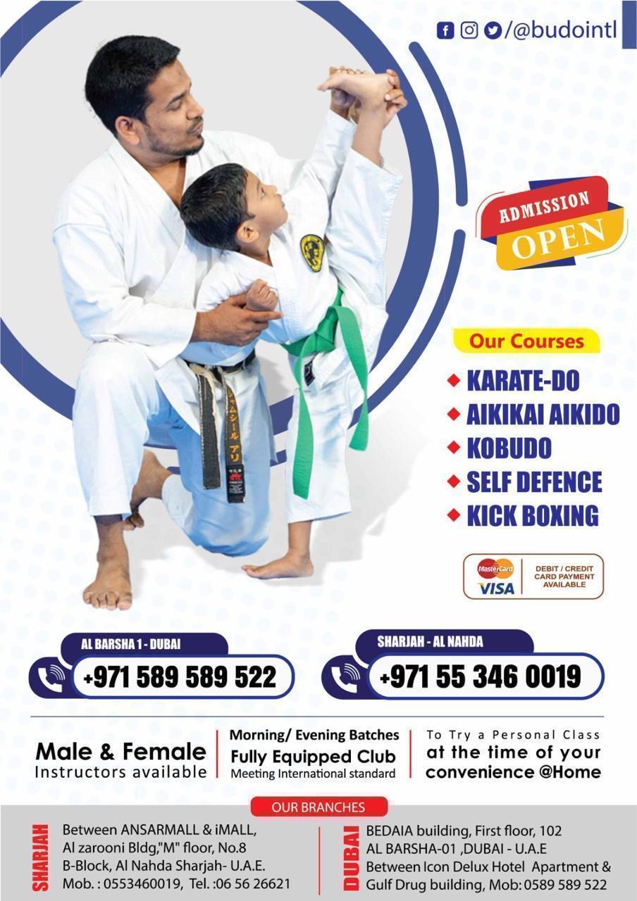INTERNATIONAL KARATE CENTRE,AL NAHDA,SHARJAH,0553460019