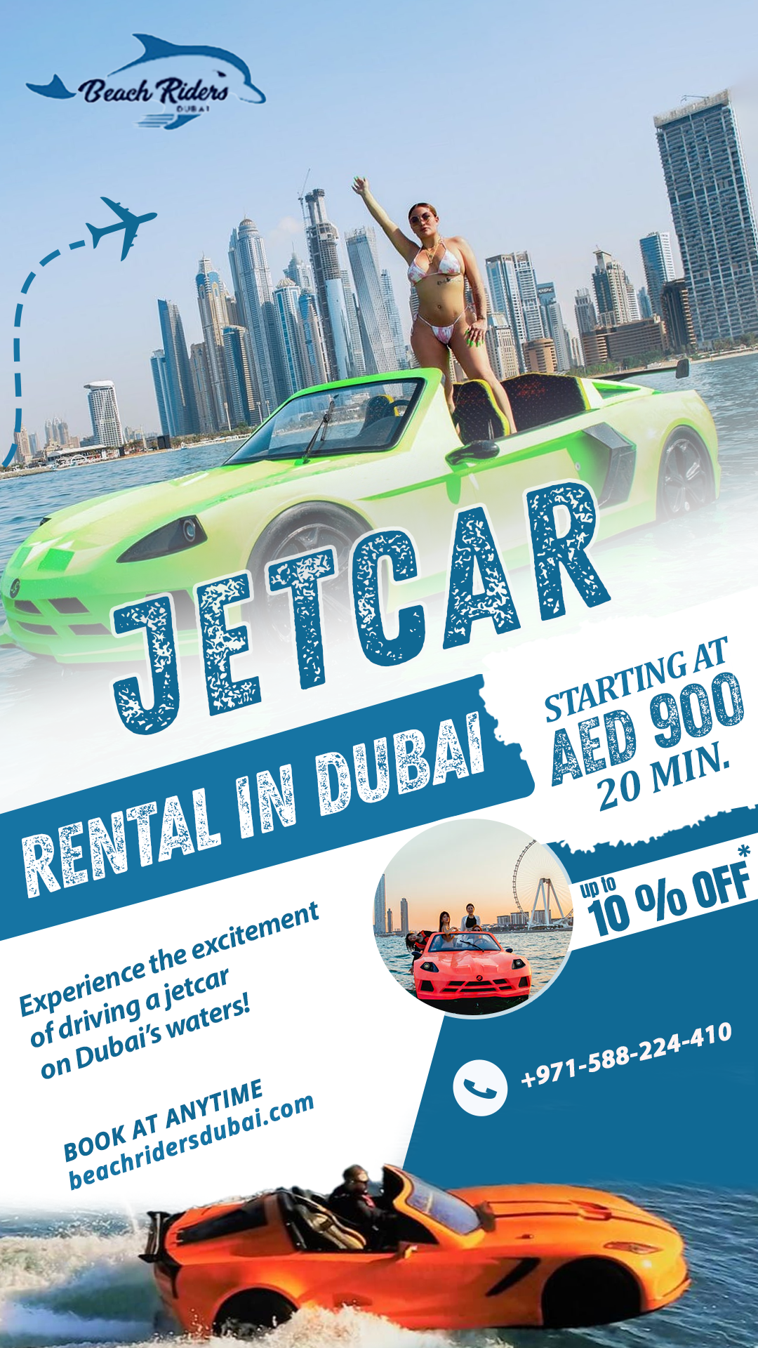 Exclusive Jet Car Rentals in Dubai – Save Up to 10%!