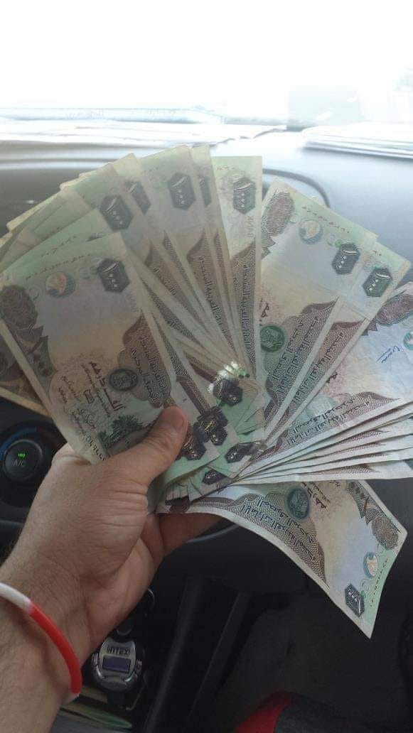 URGENT LOAN OFFER TO SOLVE YOUR FINANCIAL ISSUE