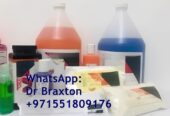 Universal SSD chemical solution and activating powder for cleaning of black money