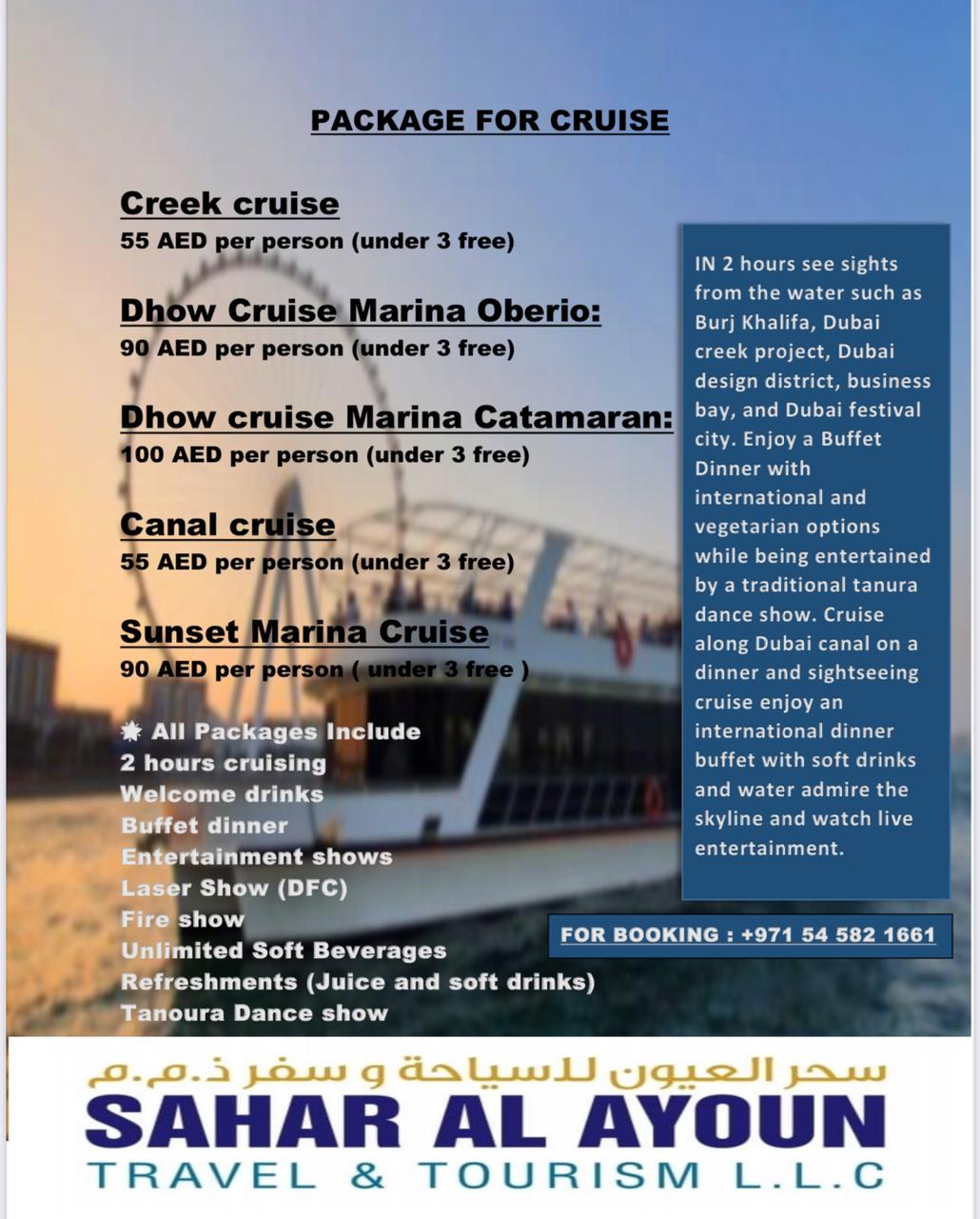 CRUISE PACKAGE AVAILABLE