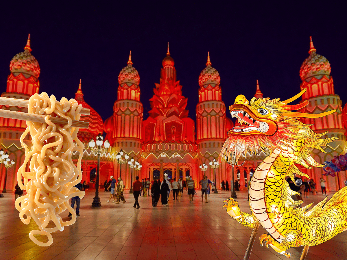 Tickets to global village