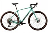 2025 Bianchi Arcadex Pro Carbon Gravel Bike – PT Zona Cycles