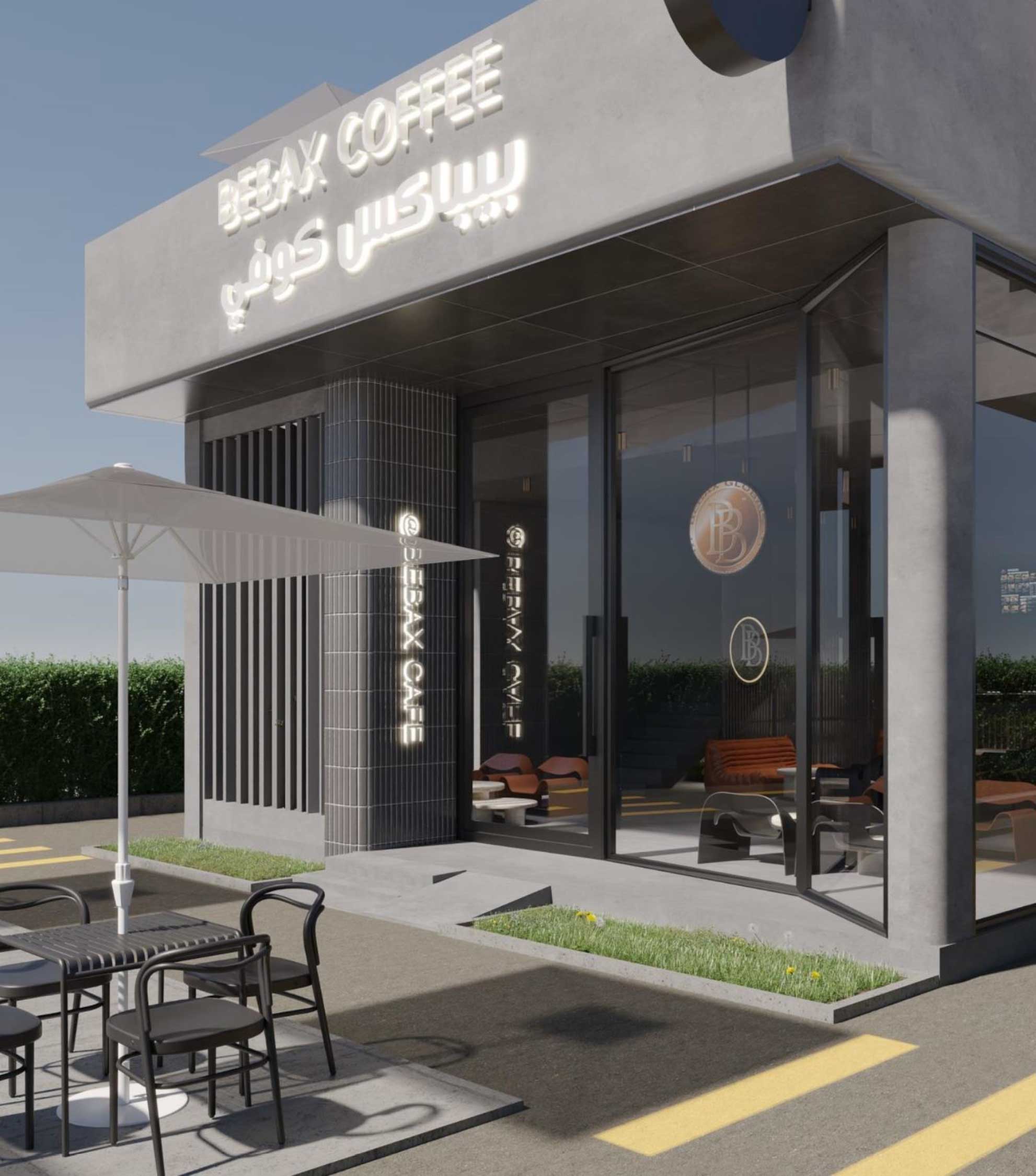 The Perfect Blend: Passion & Profit with a Bebax Coffee Franchise