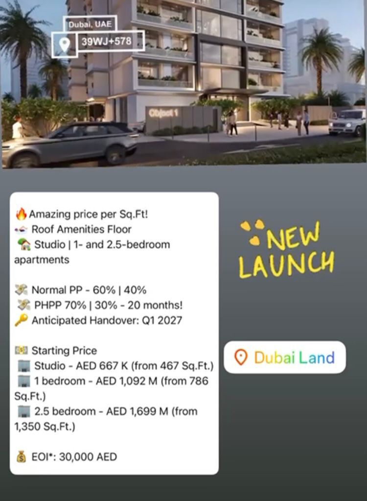 DUBAI LAND RESIDENCE COMPLEX