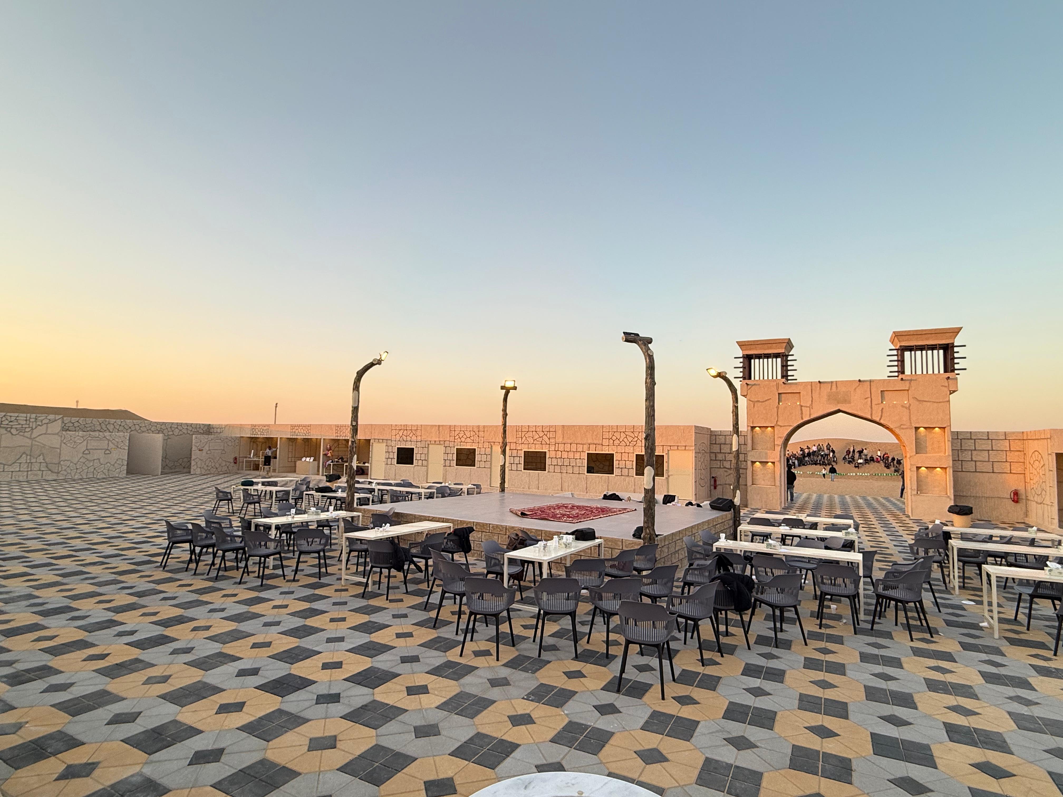 Private Desert Camp
