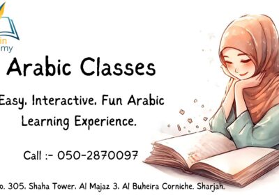 Arabic-Classes-4