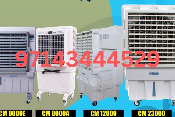 UAE outdoor air cooler experts leading supplier in Dubai