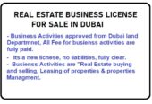 ACTIVE REAL ESTATE BUSINESS LICENSE FOR SALE