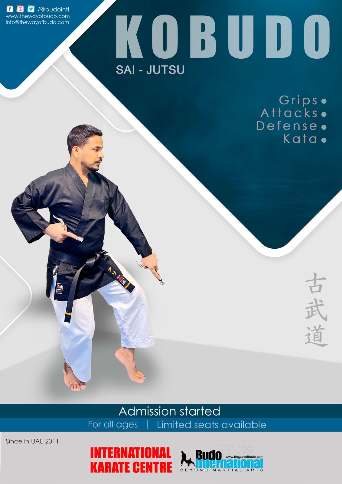 INTERNATIONAL KARATE CENTRE,ROLLA
