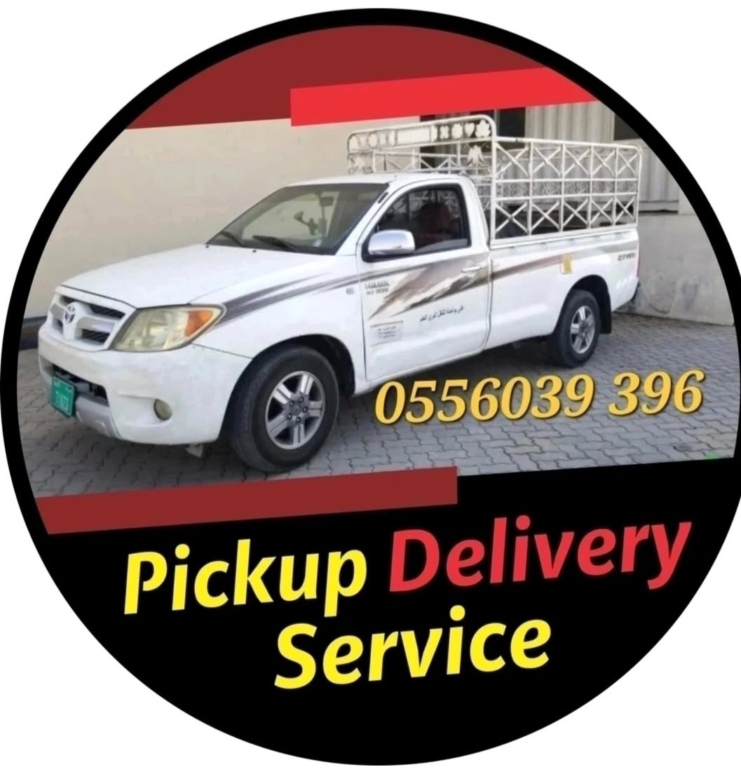 Furniture Pickup & Delivery Service 0556039396