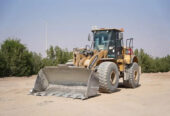 Get Your 2016 Caterpillar 950 GC Wheel Loader