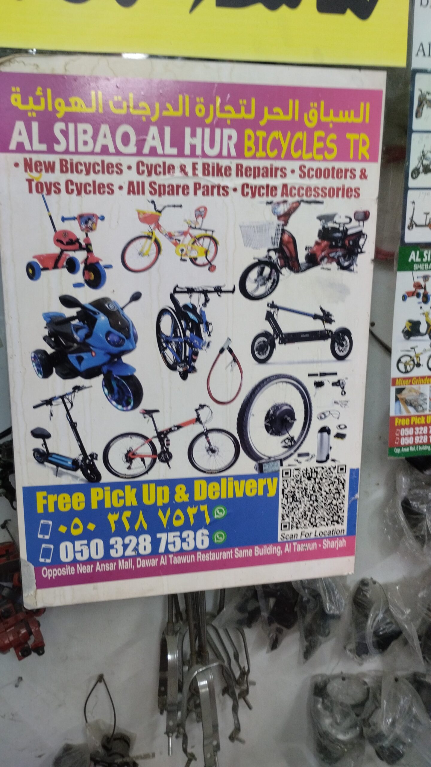 All types of electric scooter and bycycle repairing