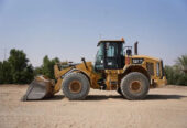 Get Your 2016 Caterpillar 950 GC Wheel Loader