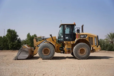Get Your 2016 Caterpillar 950 GC Wheel Loader