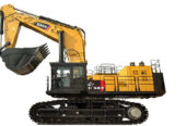 Ready to Dig? Get the 2025 SANY SY1250H Large Excavator Now!