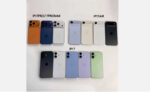 New Stock Apple iPhone 17,17 Pro Max ,iPhone 17Air, unlocked ios26