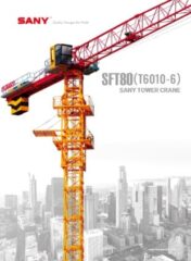 sd-1