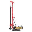 Order 2025 Latest SANY SR400M-V Rotary Drilling Rig