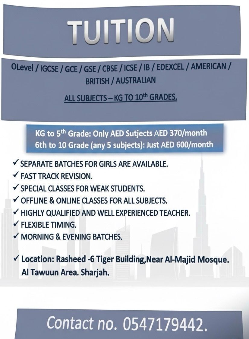 TUITION in SHARJAH AL TAWUN
