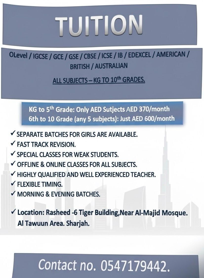 TUITION in SHARJAH AL TAWUN