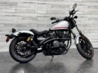 2015 Yamaha Bolt