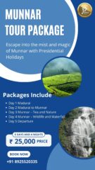 Munnar-Tour-Package