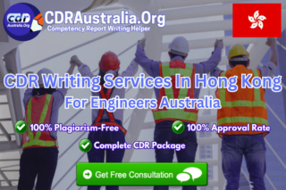 cdr-writing-services-in-hong-kong-1
